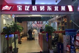 奶茶店品牌加盟排行榜最新（奶茶店品牌加盟排行榜最新）