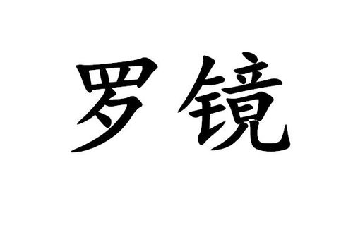 价格 图片 品牌 怎么样 淘宝商城 天猫商城精选 京东商城 拼多多商城 