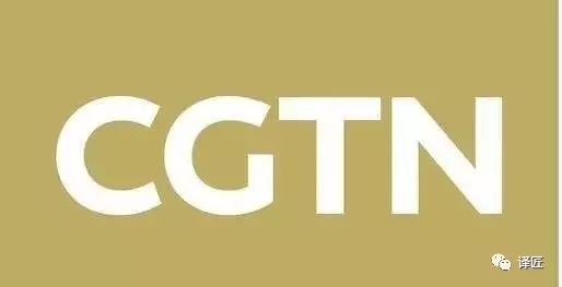 CGTN招聘社交媒体运营,英语翻译专业优先