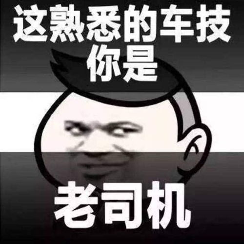 超火搞笑名言—搞笑格言？