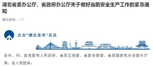 《捉鬼敢死队》《沙丘》电影系列收入纷纷破十亿大关