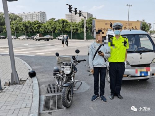 我什么证都有，但摩托车号牌掉落未悬挂，被交警拦下扣押了证件，说要罚款1000元，扣2分。怎么办，这