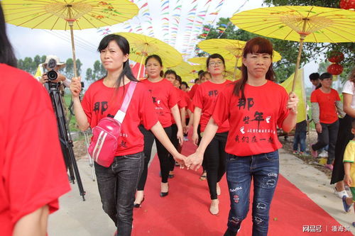 雷州市山美曹宅村数百名外嫁女集体回娘家,轰动了整个村庄