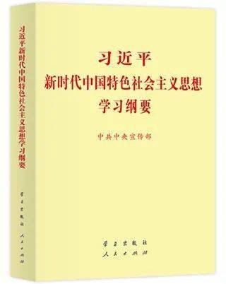 红色经典伴我行 把握时代发展的脉搏 破浪前行 