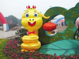 四川内江广场蛇年吉祥物遭网友吐槽后被拆除 