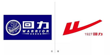 盘点2018知名品牌LOGO设计升级,了解最新品牌升级趋势 