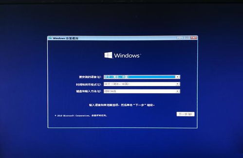 买电脑必须安装win10