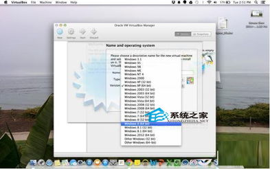 2016款mac安装win10