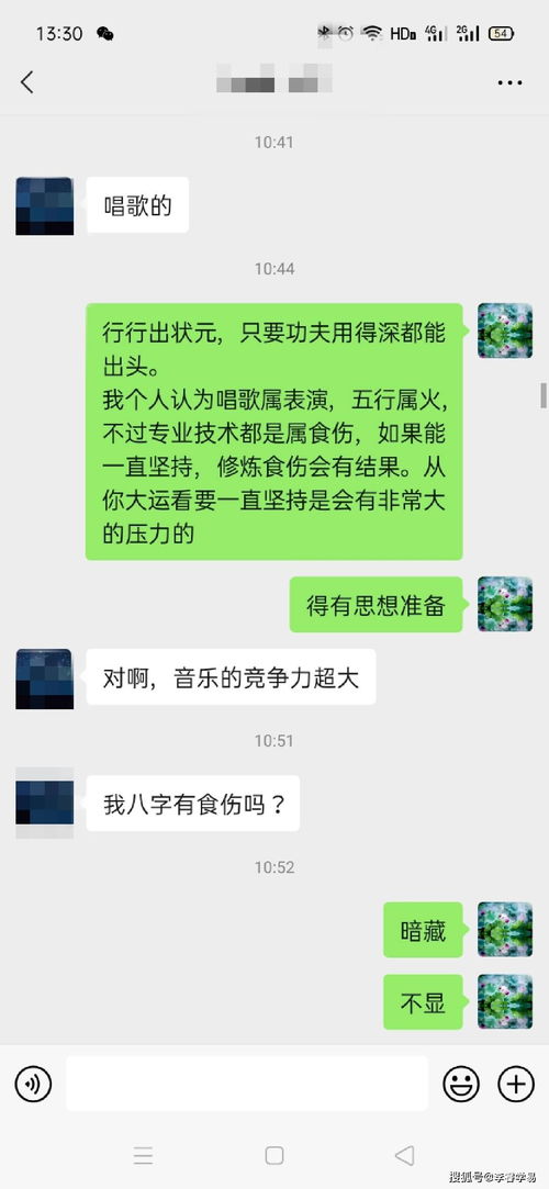 才官为用,能名利双收