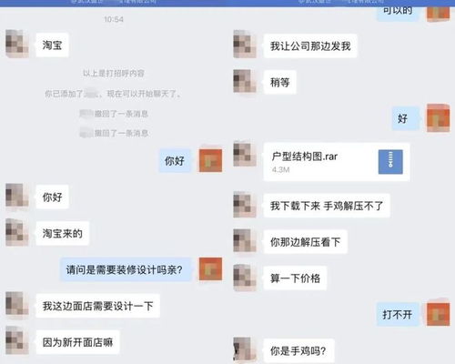 顾客好久没来了,我应该怎么发短信提醒,不知道怎么发 (提醒客户预约服务的短信)