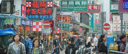 香港居民澳洲签证好办吗
