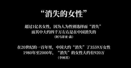 正义与运气这东西我研究了好多年,为什么这个时候要给你们讲