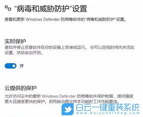 win10未经授权怎么办