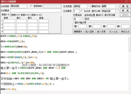 买股票最低要投入多少钱？可以委托他人代买吗，在那委托？