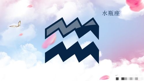 12星座中,最不会撒谎,最实诚的三大星座