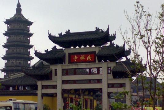 江苏最纯正寺庙,号称江南最胜丛林,是4A级景区免门票