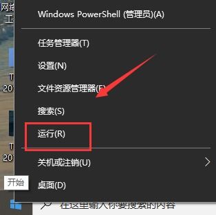 Win10系统Steam错误代码118是怎么回事 