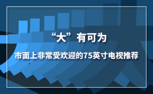 欧美精品一区二区91午夜精品,推荐最受欢迎的观看渠道