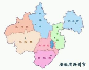 安徽省滁州市有多少个乡镇 