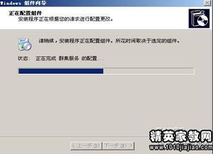 计算机网络毕业论文题目,计算机网络专业毕业论文,计算机网络毕业论文开题报告