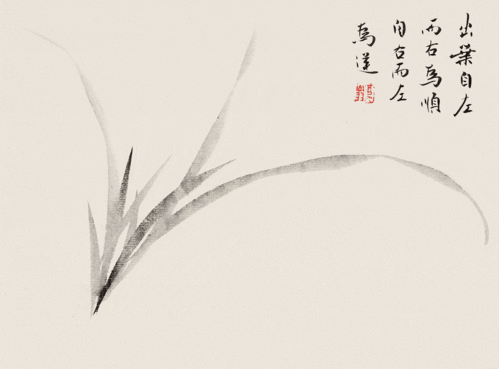 描述写字的唯美句子