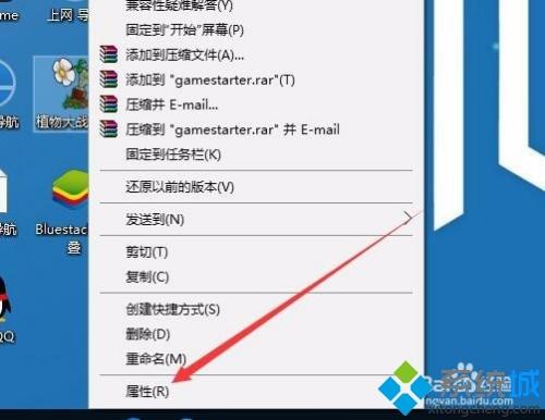 win10怎么有时打不开怎么回事啊