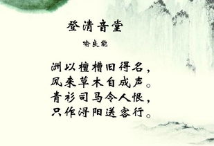 关于春节的诗句带出处