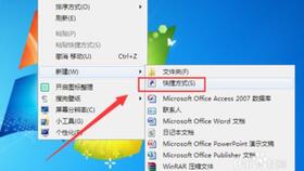 Win10怎么看玩客云