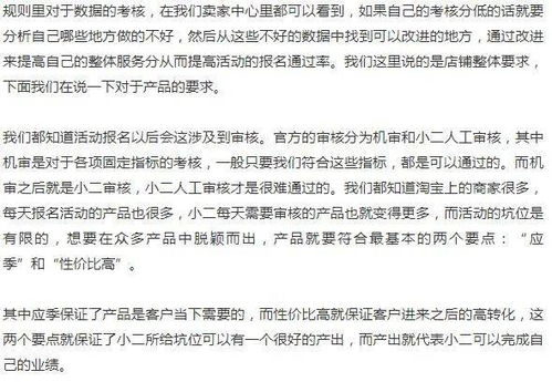 快速精准的病例论文查重服务，助您提高通过率