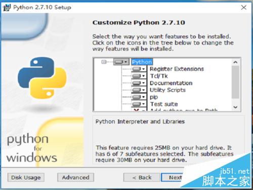 win10安装python服务器