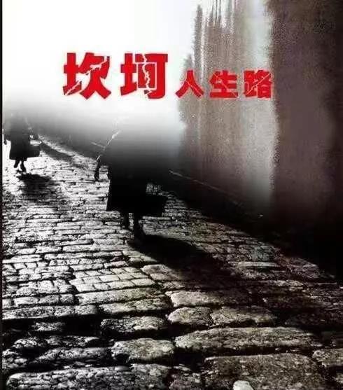 人生就是一场修行,修一颗淡然无欲无求的心