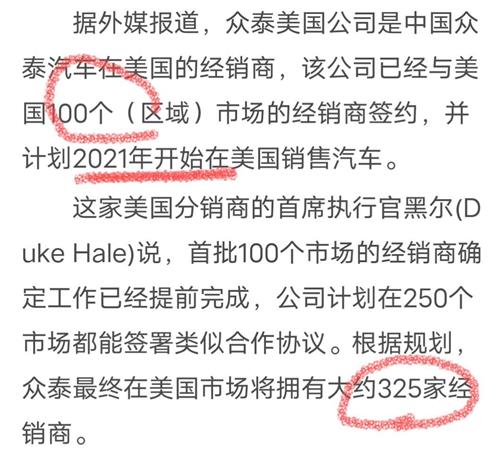 如果我有1万，是不是可以买最低的601919一百股?