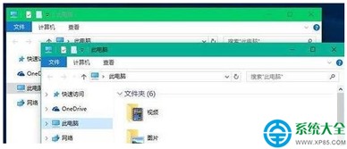 win10窗口标题栏如何改成透明色