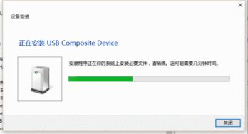 win10安装不了打印机怎么办