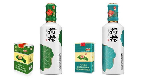 上品荷花酒15沁和酱香型 