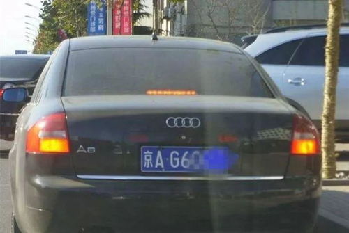 北京车牌即将放开,你猜能拍几块?