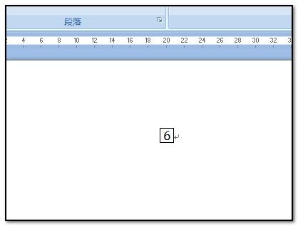 怎么在小方框里打数字 