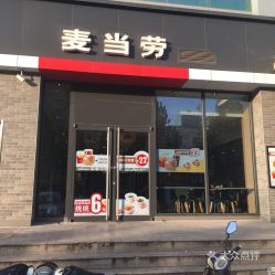 武汉武商量贩店具体地址