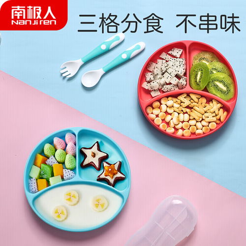 一体式食品蒸箱