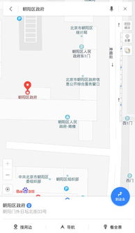 公路商店标签怎么弄好看，公路商店app选标签啥意思(公路商店标签lsp)