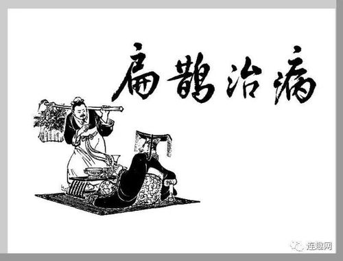 连环画传奇 精品回放 三十二 唯一健在的民国连环画 四小名旦 之一,著名连环画家 颜梅华