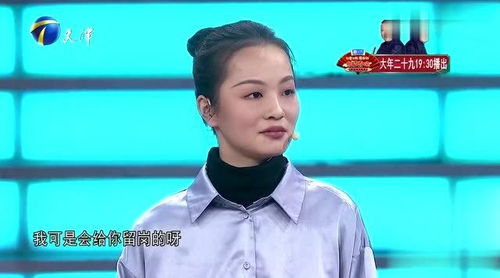 求职女生现场被企业家 刁难 ,她的反应令老板崩溃 