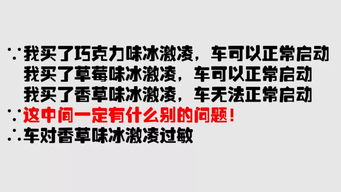 区块链倪老师 你还在看K线炒币 别白日做梦了