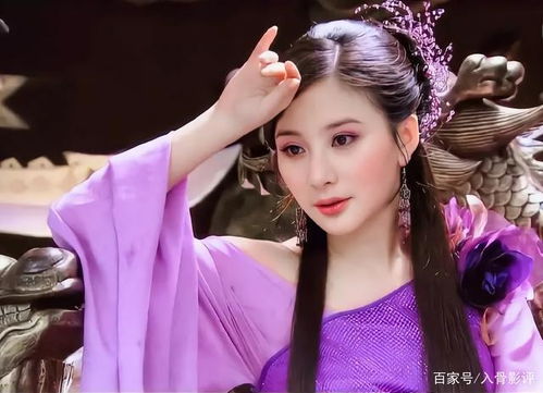 天师钟馗 里的十大美女,个个国色天香