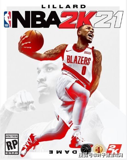 年货安排上了 利拉德登上NBA2k21封面,2K20夏促卖出1.5折白菜价