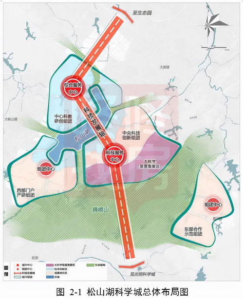 东莞松山湖未来15年规划 建设东部工业园 松山湖科学城 建议收藏