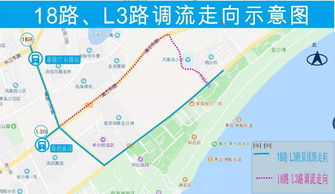 2021金沙滩啤酒城停车位置 交通管控措施及调流路线(济宁五里营啤酒免费停车场)