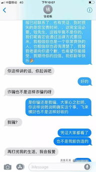 00 后 少女因腹痛在网友陪同下就医,一到医院就生下个女儿 大三学生历时 19 天手绘红烧肉,油腻感好足 丨早安湖南 