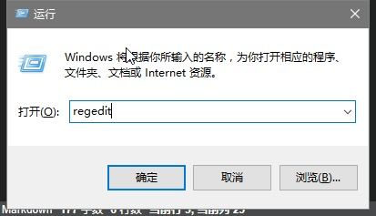 win10任务栏全透明怎么没有了