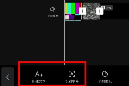 剪映如何加方框(剪映如何加方框图片)